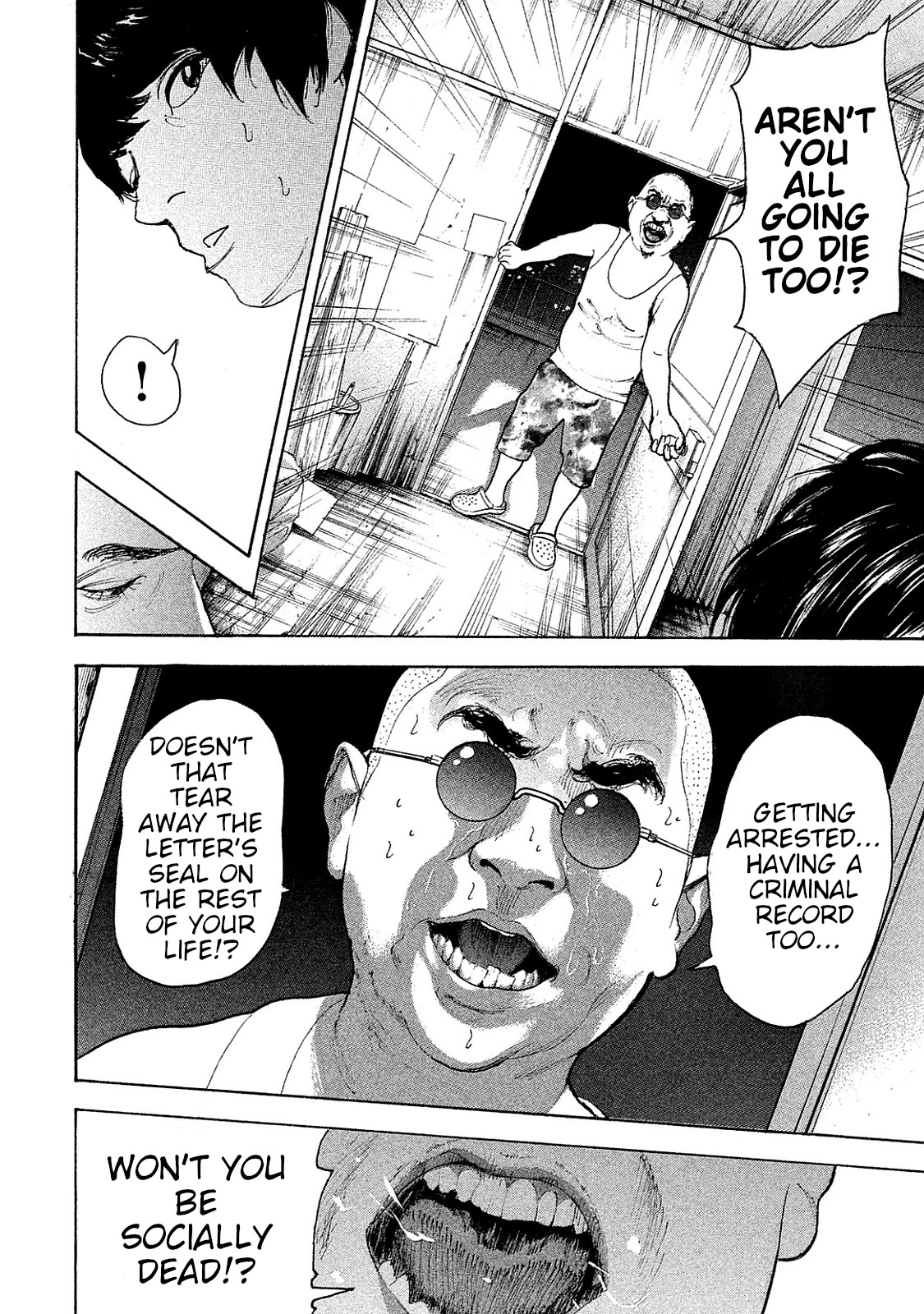 Boku-tachi ga Yarimashita Chapter 69 page 12 - Chapter 69: Where Is The Love?