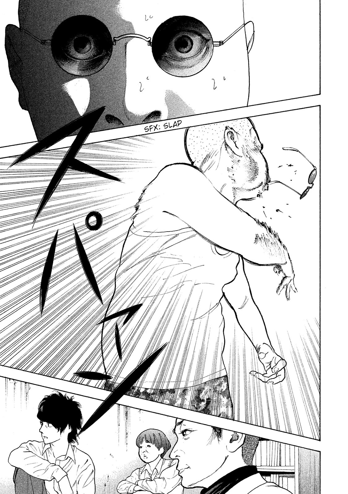 Boku-tachi ga Yarimashita Chapter 69 page 15 - Chapter 69: Where Is The Love?
