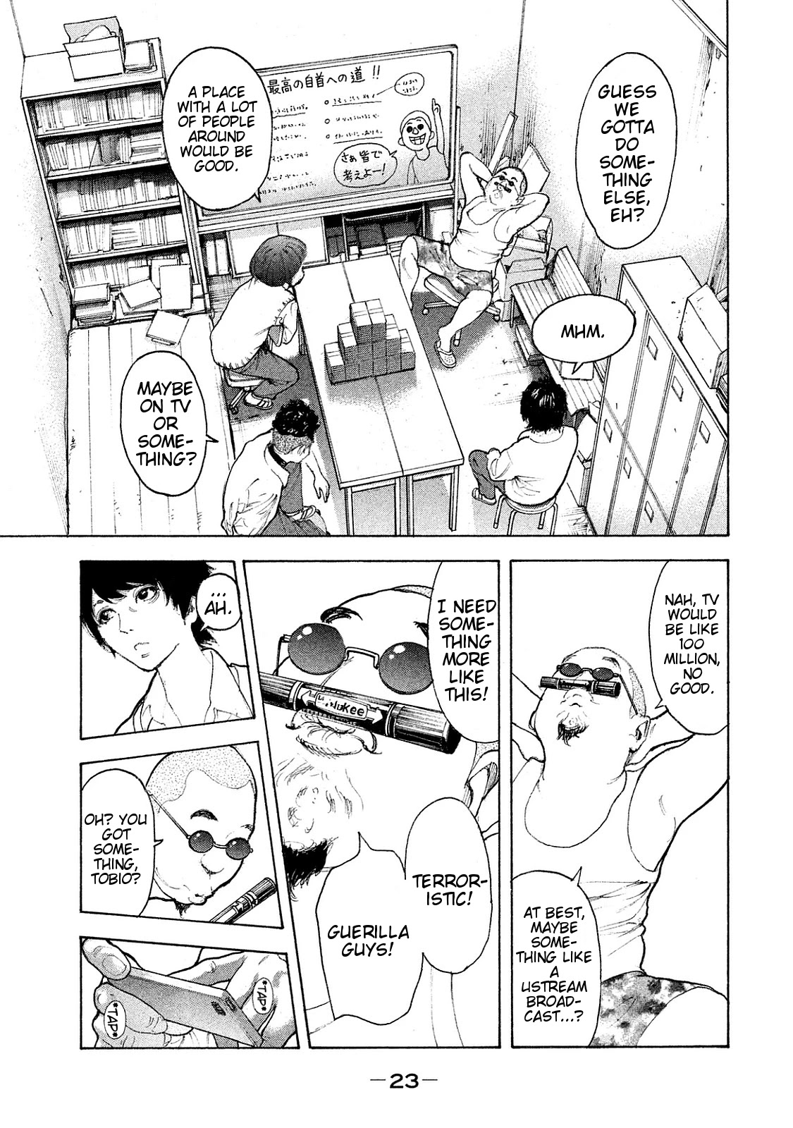 Boku-tachi ga Yarimashita Chapter 69 page 3 - Chapter 69: Where Is The Love?