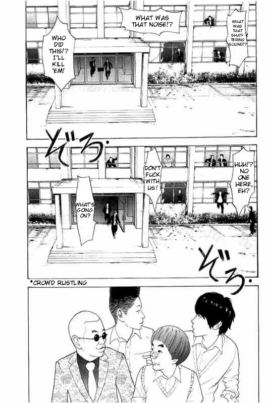 Boku-tachi ga Yarimashita Chapter 7 page 12 - Chapter 7: The Time Has Come!