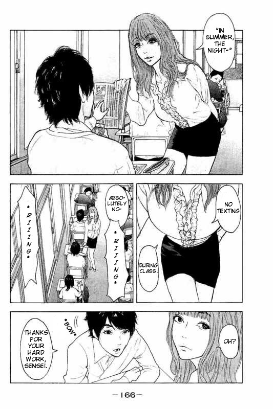 Boku-tachi ga Yarimashita Chapter 7 page 3 - Chapter 7: The Time Has Come!