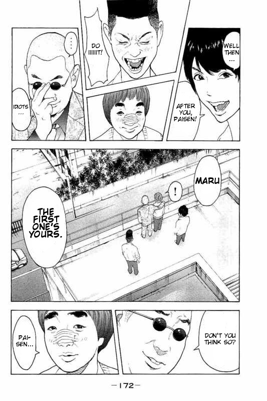 Boku-tachi ga Yarimashita Chapter 7 page 9 - Chapter 7: The Time Has Come!