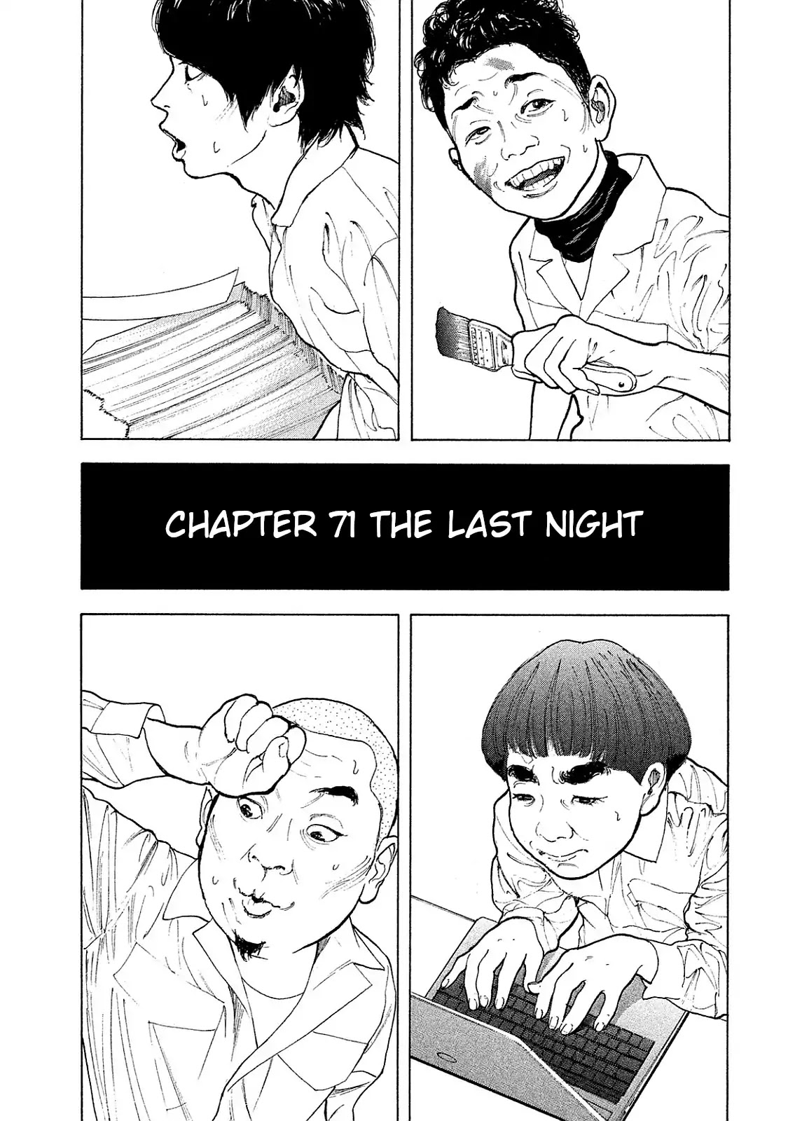 Boku-tachi ga Yarimashita Chapter 71 page 1 - Chapter 71: The Last Night