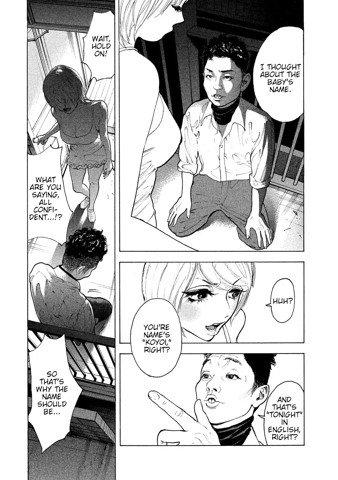 Boku-tachi ga Yarimashita Chapter 71 page 10 - Chapter 71: The Last Night