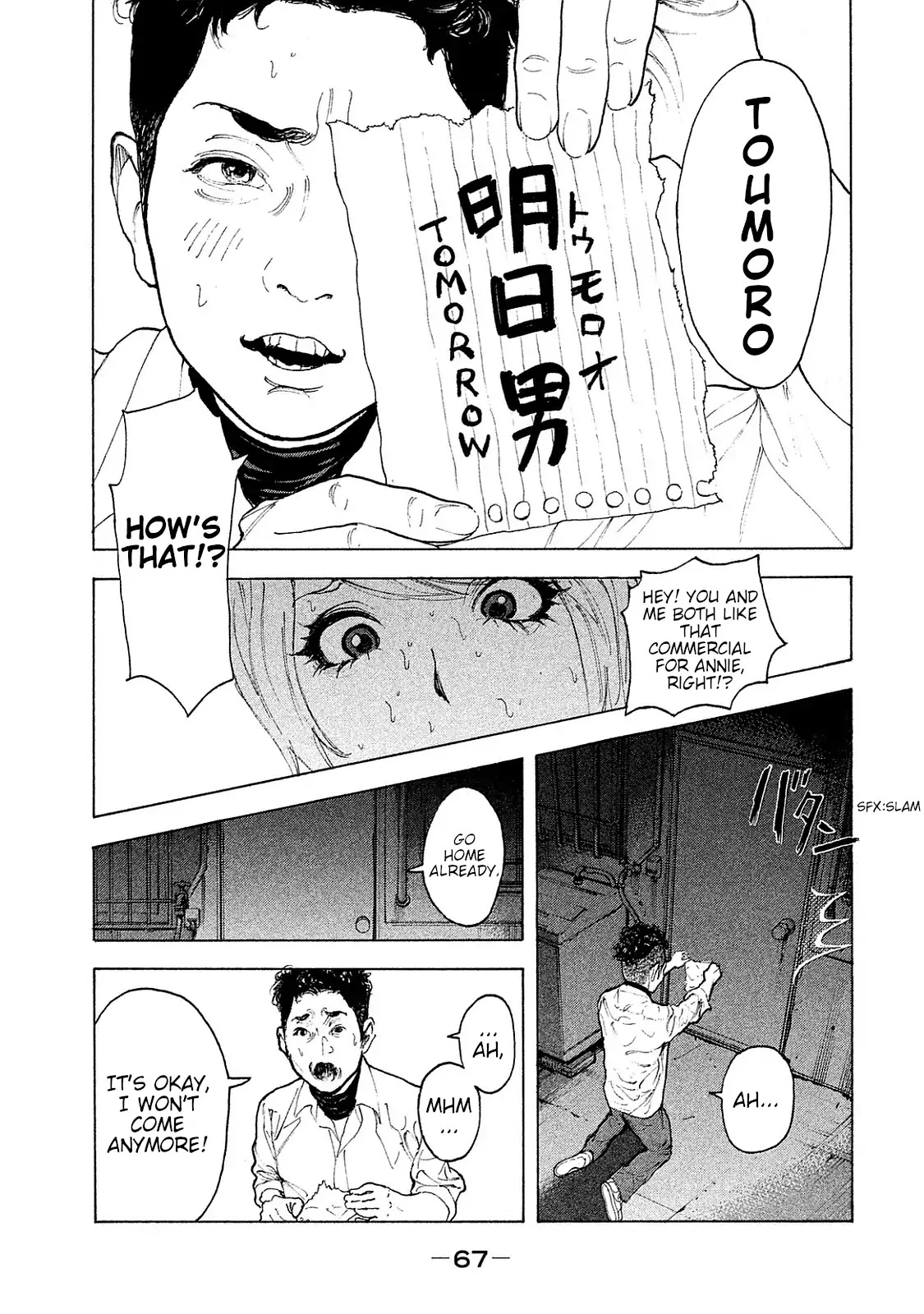 Boku-tachi ga Yarimashita Chapter 71 page 11 - Chapter 71: The Last Night