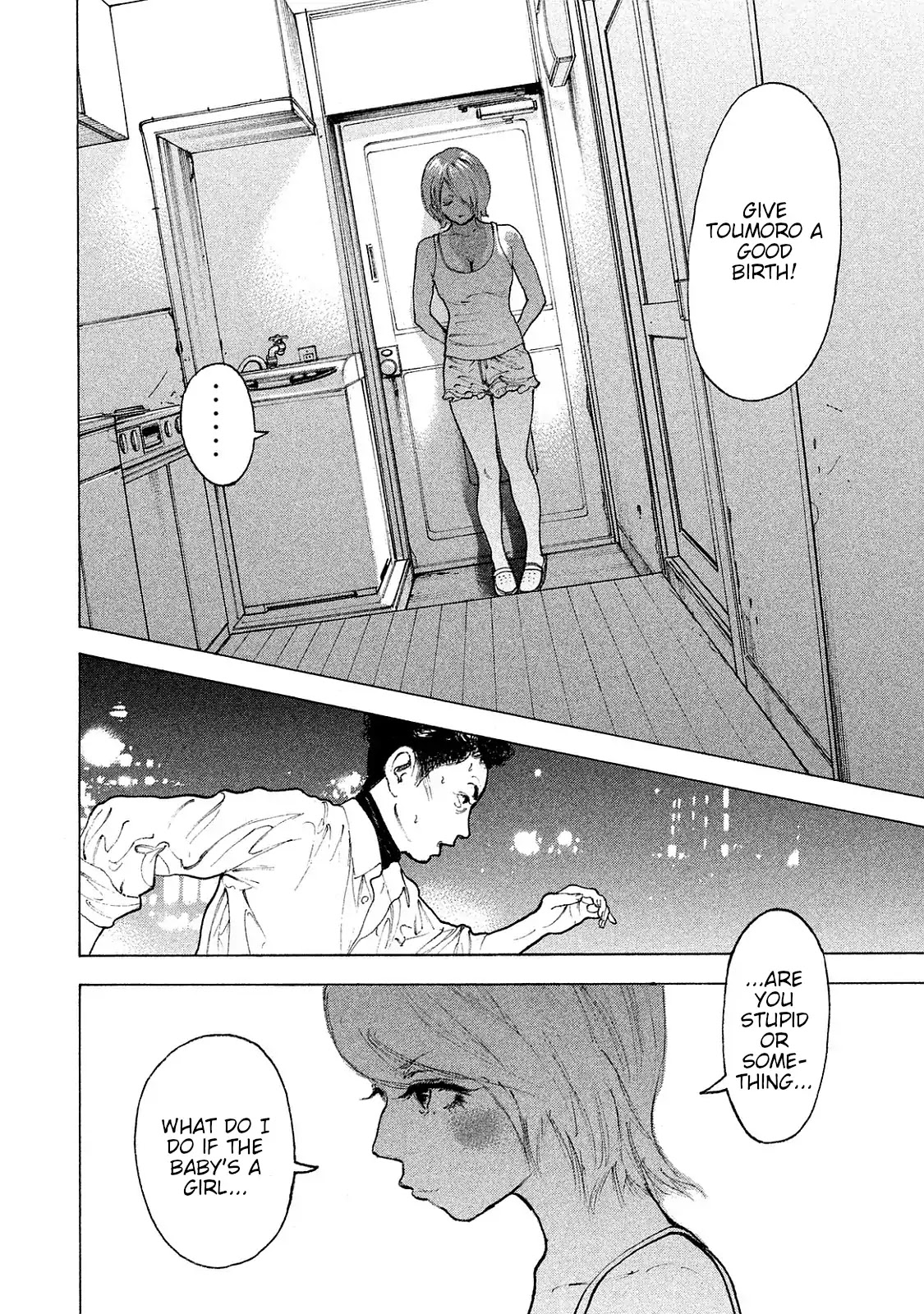 Boku-tachi ga Yarimashita Chapter 71 page 12 - Chapter 71: The Last Night