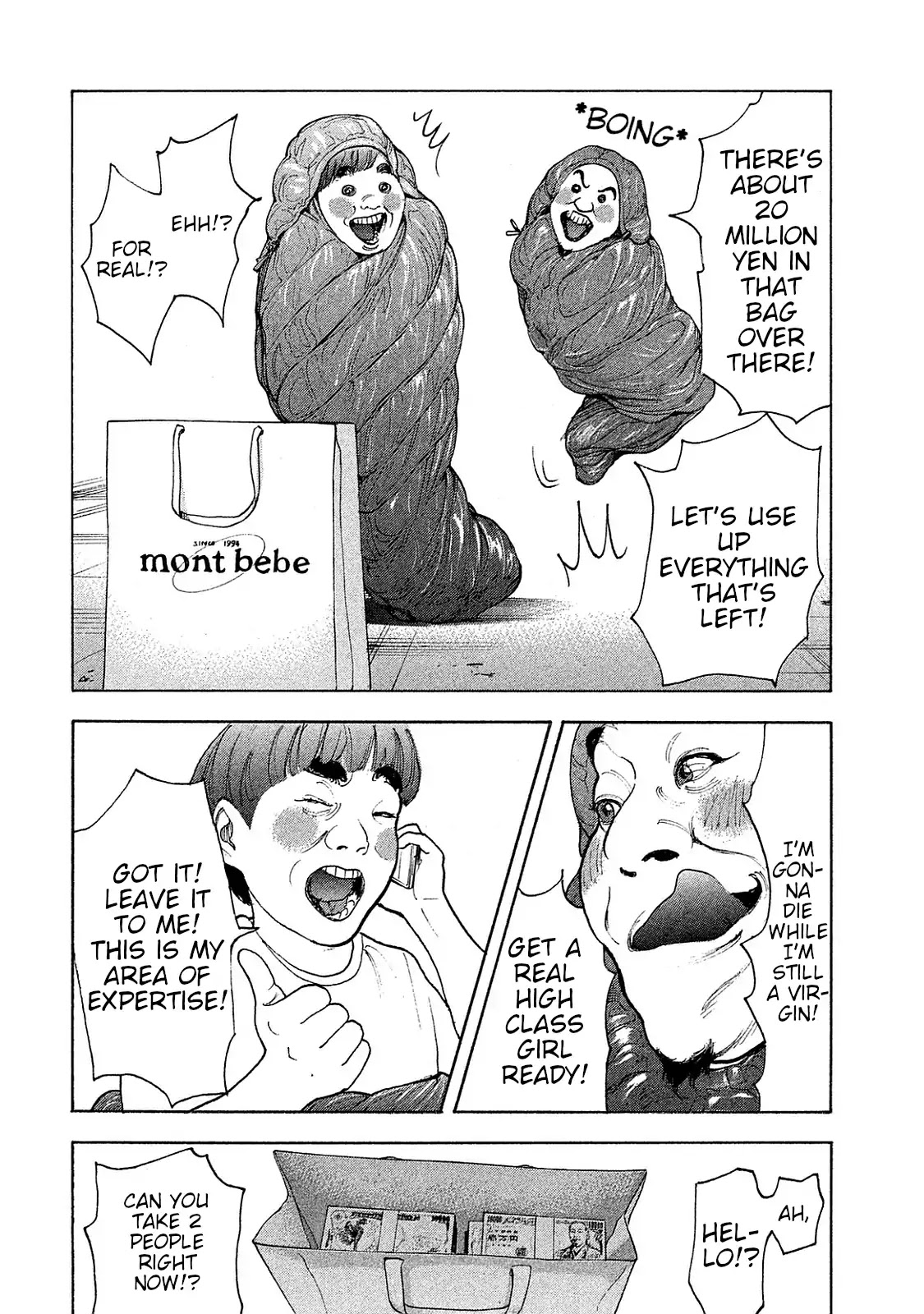 Boku-tachi ga Yarimashita Chapter 71 page 6 - Chapter 71: The Last Night