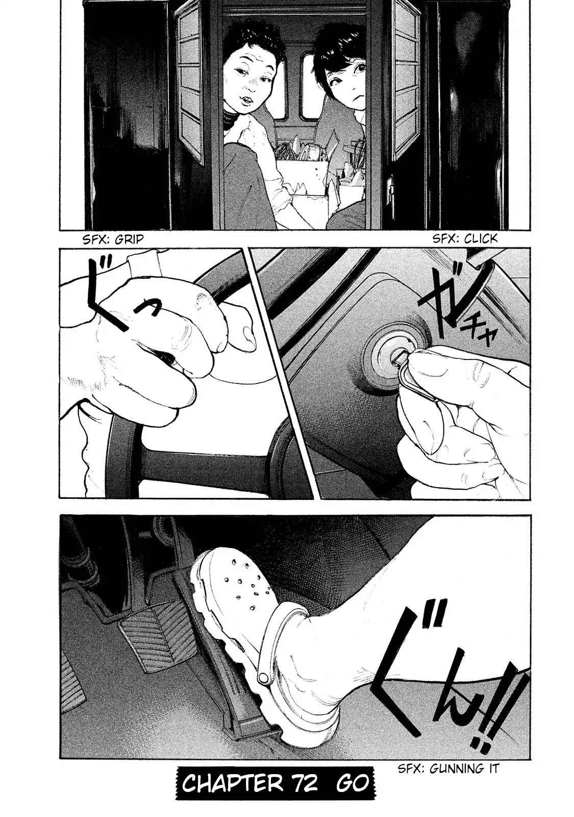 Boku-tachi ga Yarimashita Chapter 72 page 1 - Chapter 72: Go