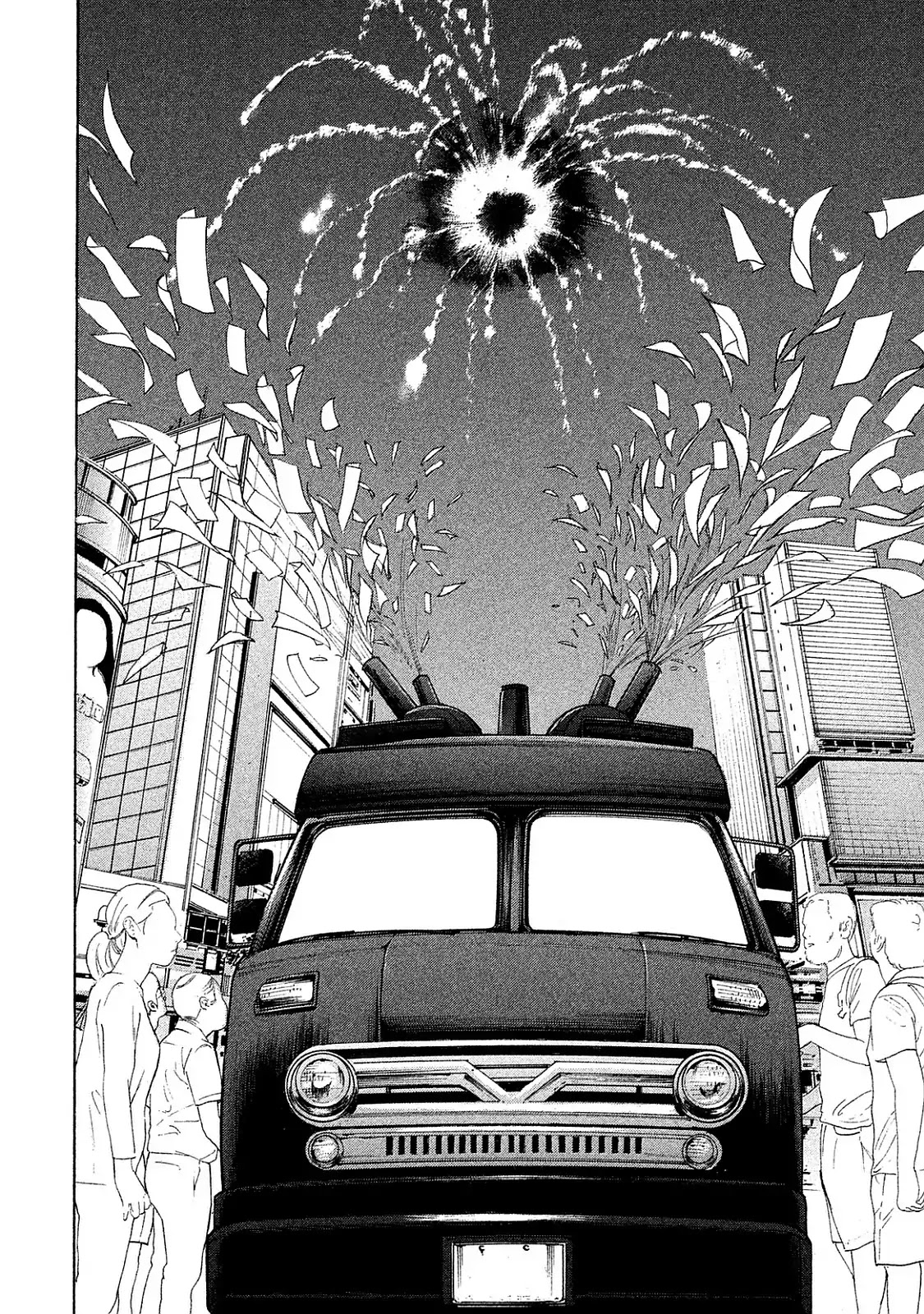 Boku-tachi ga Yarimashita Chapter 72 page 15 - Chapter 72: Go