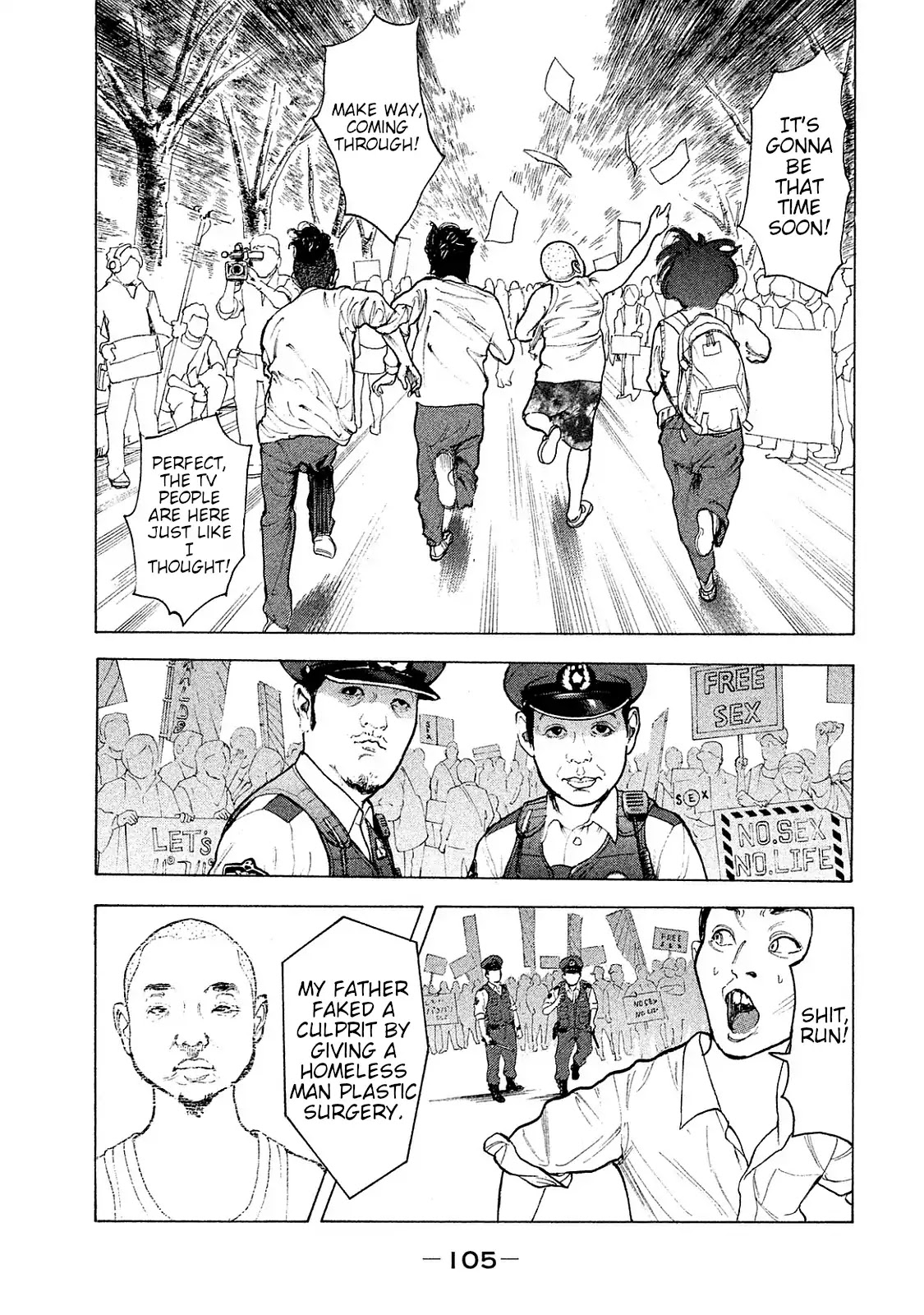 Boku-tachi ga Yarimashita Chapter 73 page 10 - Chapter 73: Sprint
