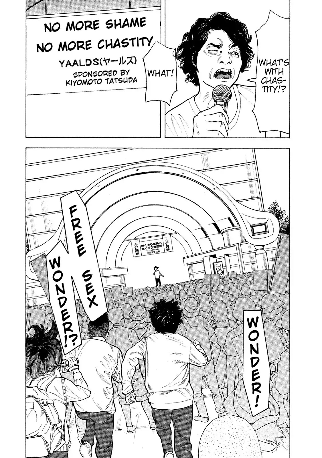 Boku-tachi ga Yarimashita Chapter 73 page 13 - Chapter 73: Sprint