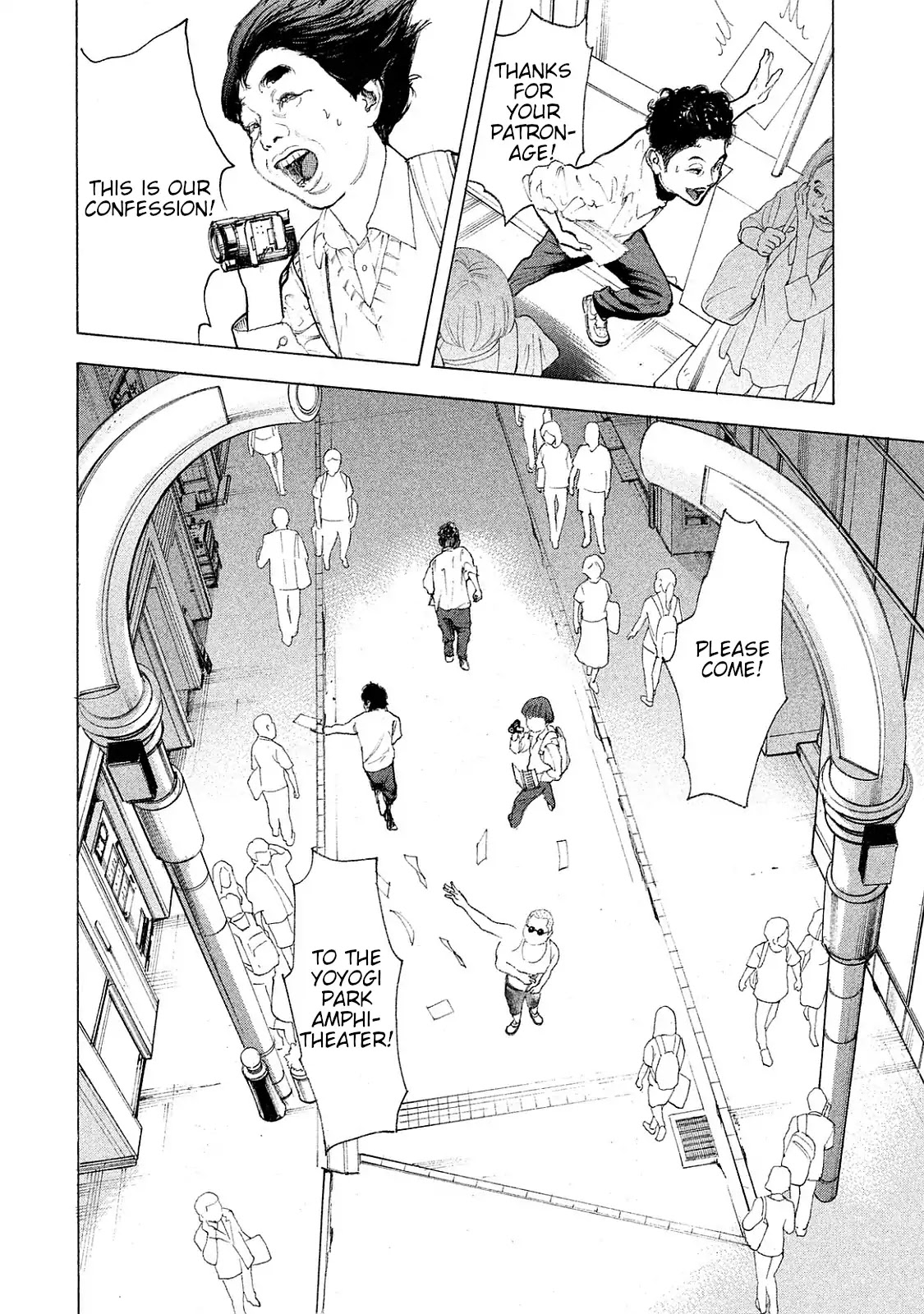 Boku-tachi ga Yarimashita Chapter 73 page 3 - Chapter 73: Sprint