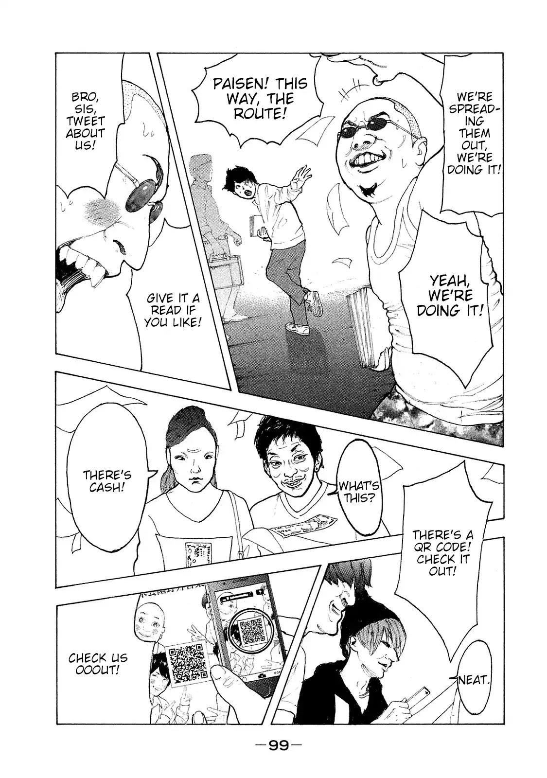 Boku-tachi ga Yarimashita Chapter 73 page 4 - Chapter 73: Sprint
