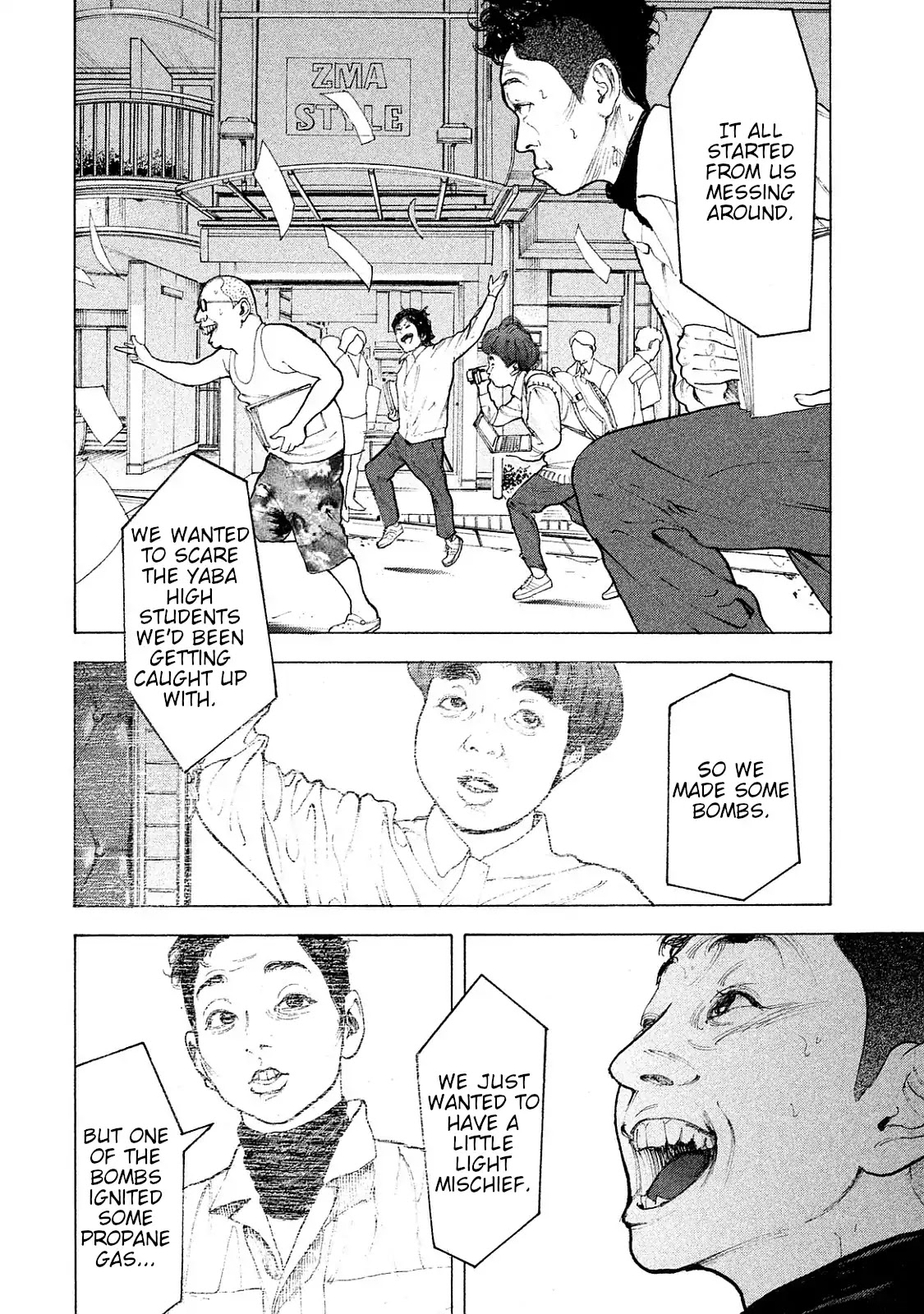 Boku-tachi ga Yarimashita Chapter 73 page 7 - Chapter 73: Sprint