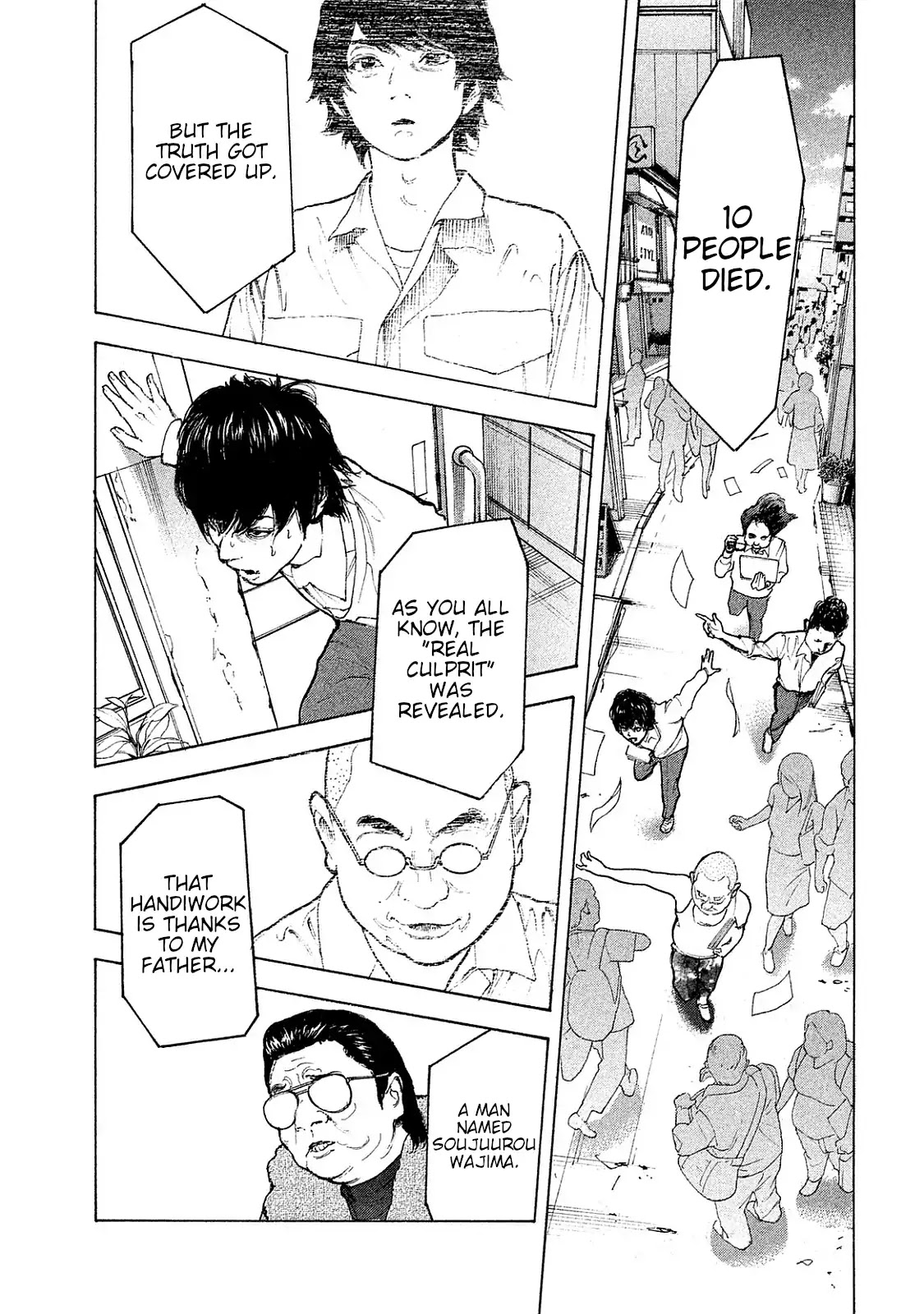 Boku-tachi ga Yarimashita Chapter 73 page 8 - Chapter 73: Sprint