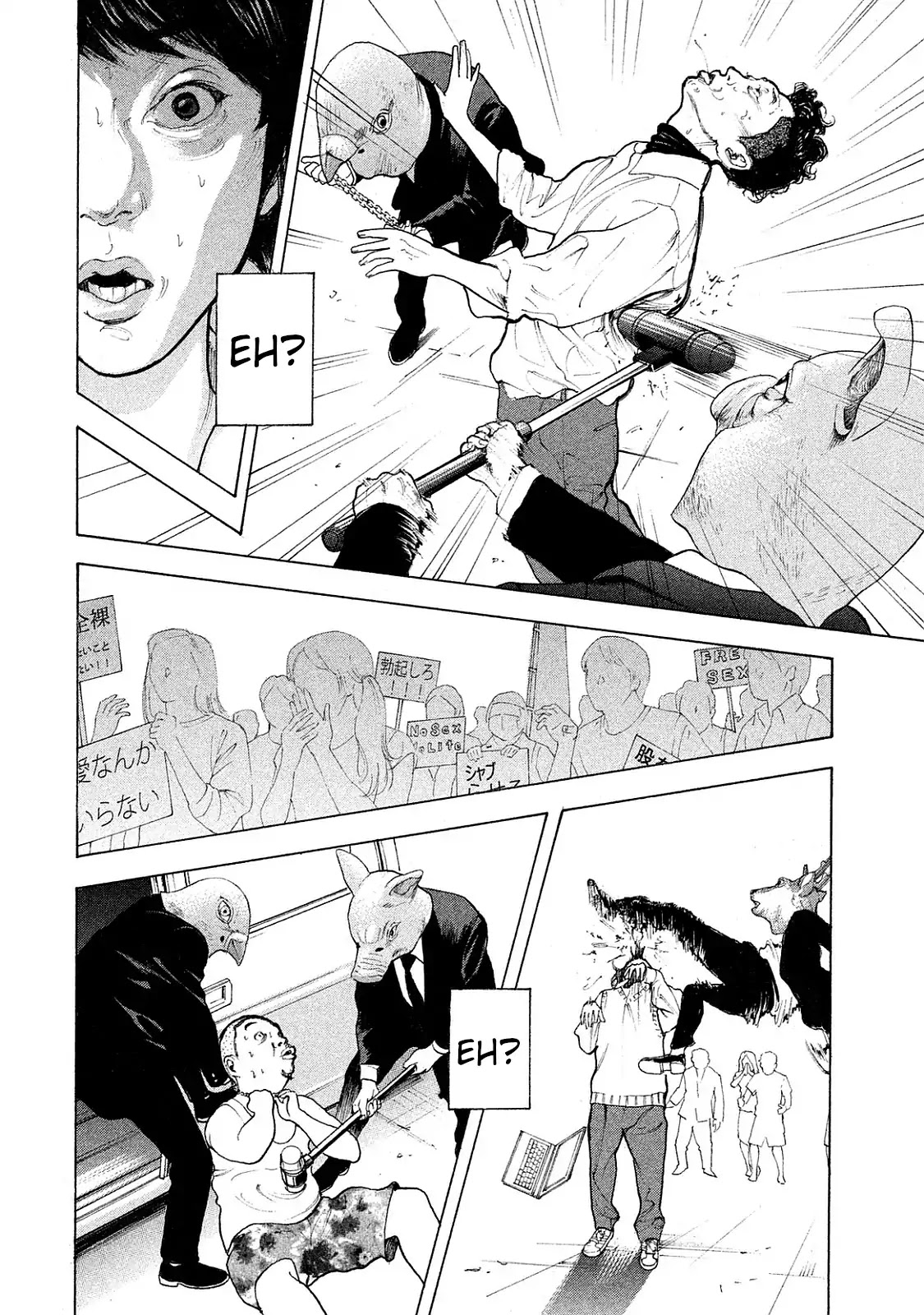 Boku-tachi ga Yarimashita Chapter 74 page 16 - Chapter 74: Grand Finale