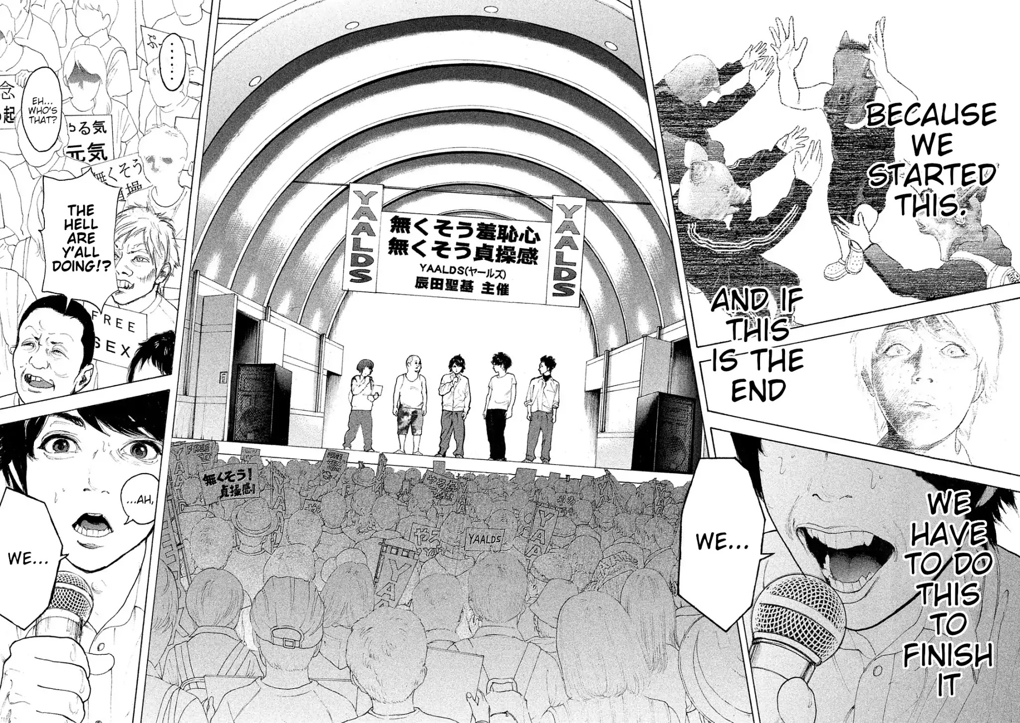 Boku-tachi ga Yarimashita Chapter 74 page 2 - Chapter 74: Grand Finale