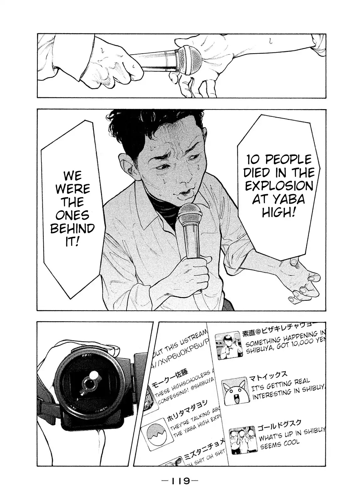 Boku-tachi ga Yarimashita Chapter 74 page 6 - Chapter 74: Grand Finale