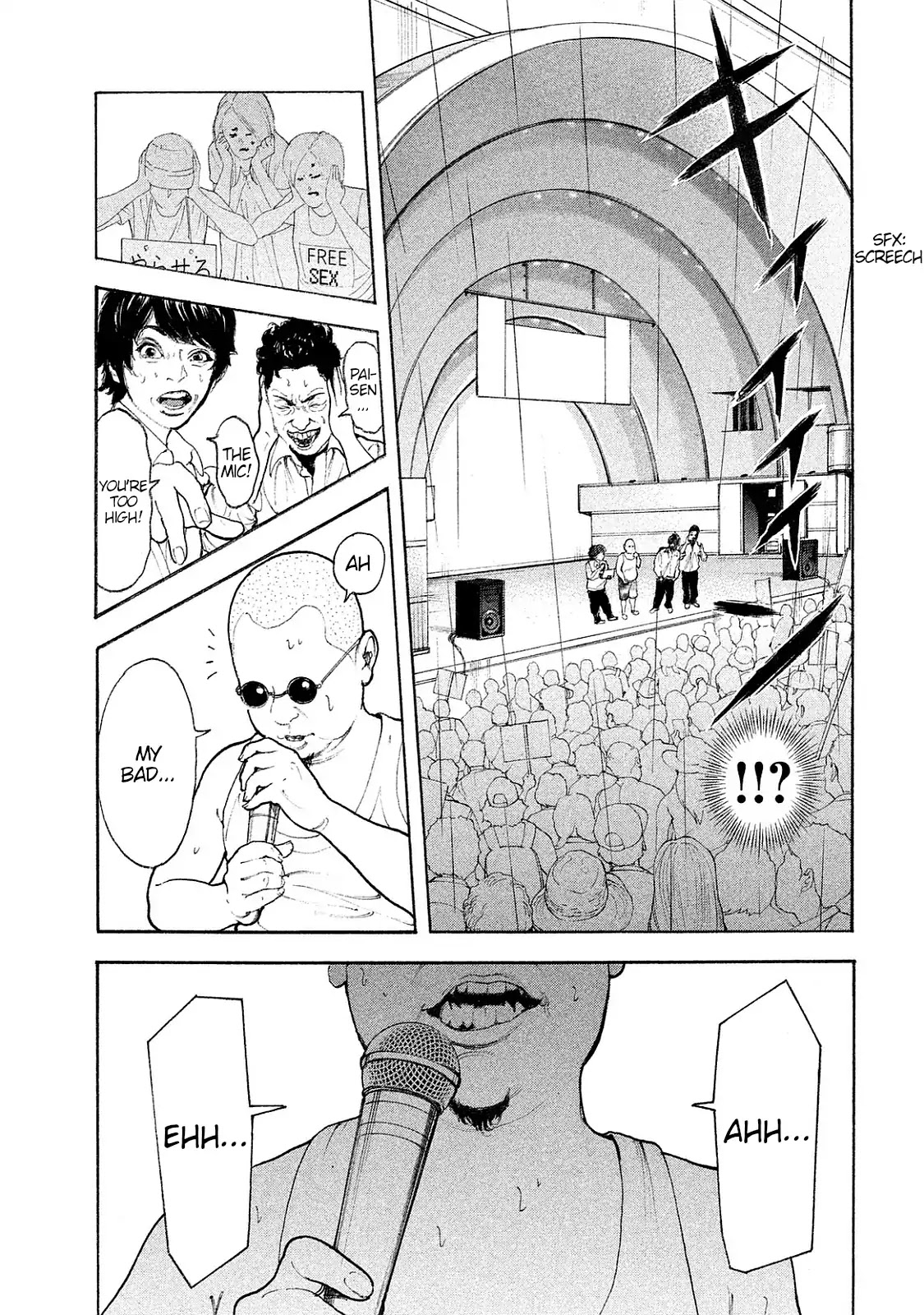 Boku-tachi ga Yarimashita Chapter 74 page 8 - Chapter 74: Grand Finale