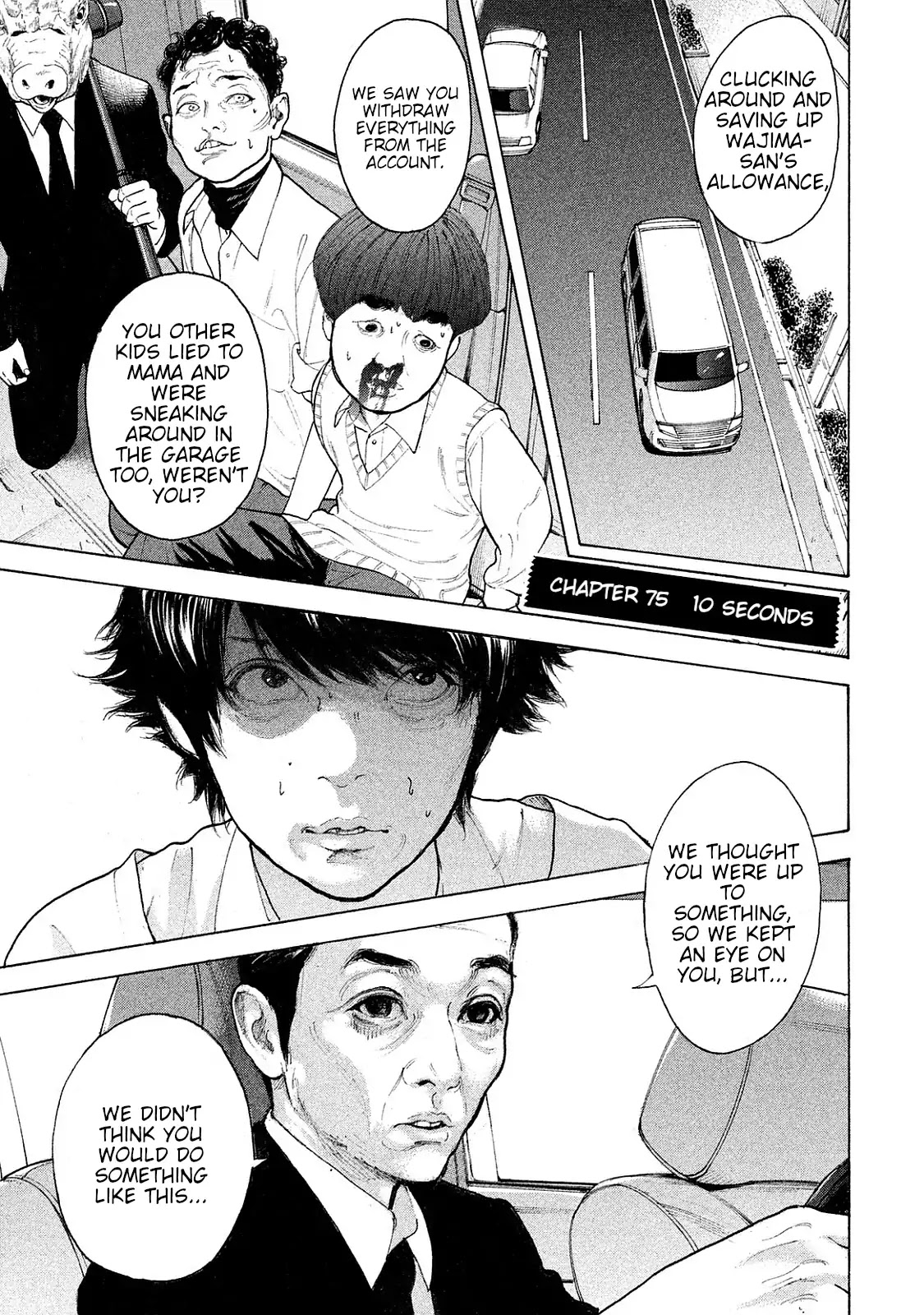 Boku-tachi ga Yarimashita Chapter 75 page 1 - Chapter 75: 10 Seconds