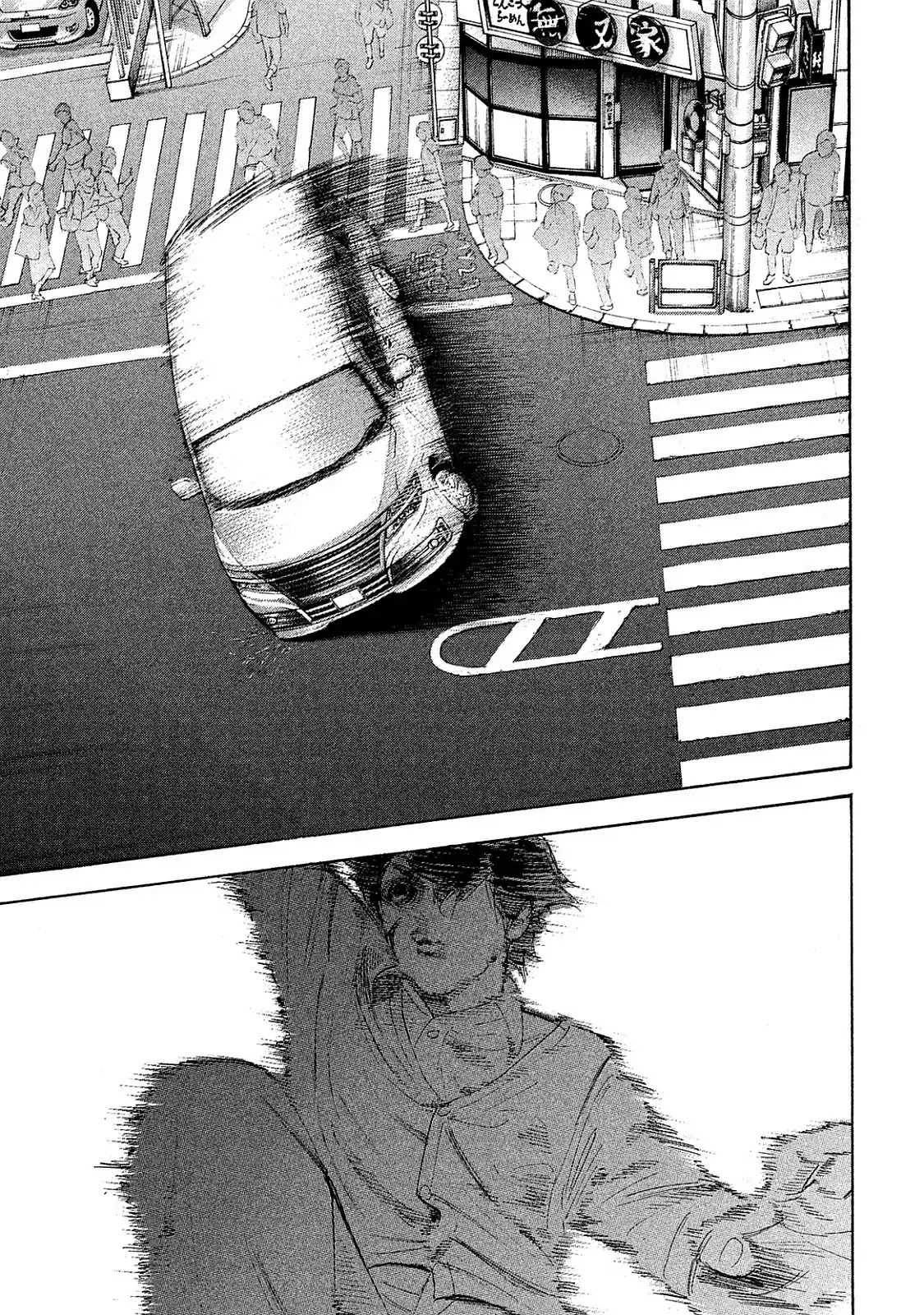 Boku-tachi ga Yarimashita Chapter 75 page 17 - Chapter 75: 10 Seconds