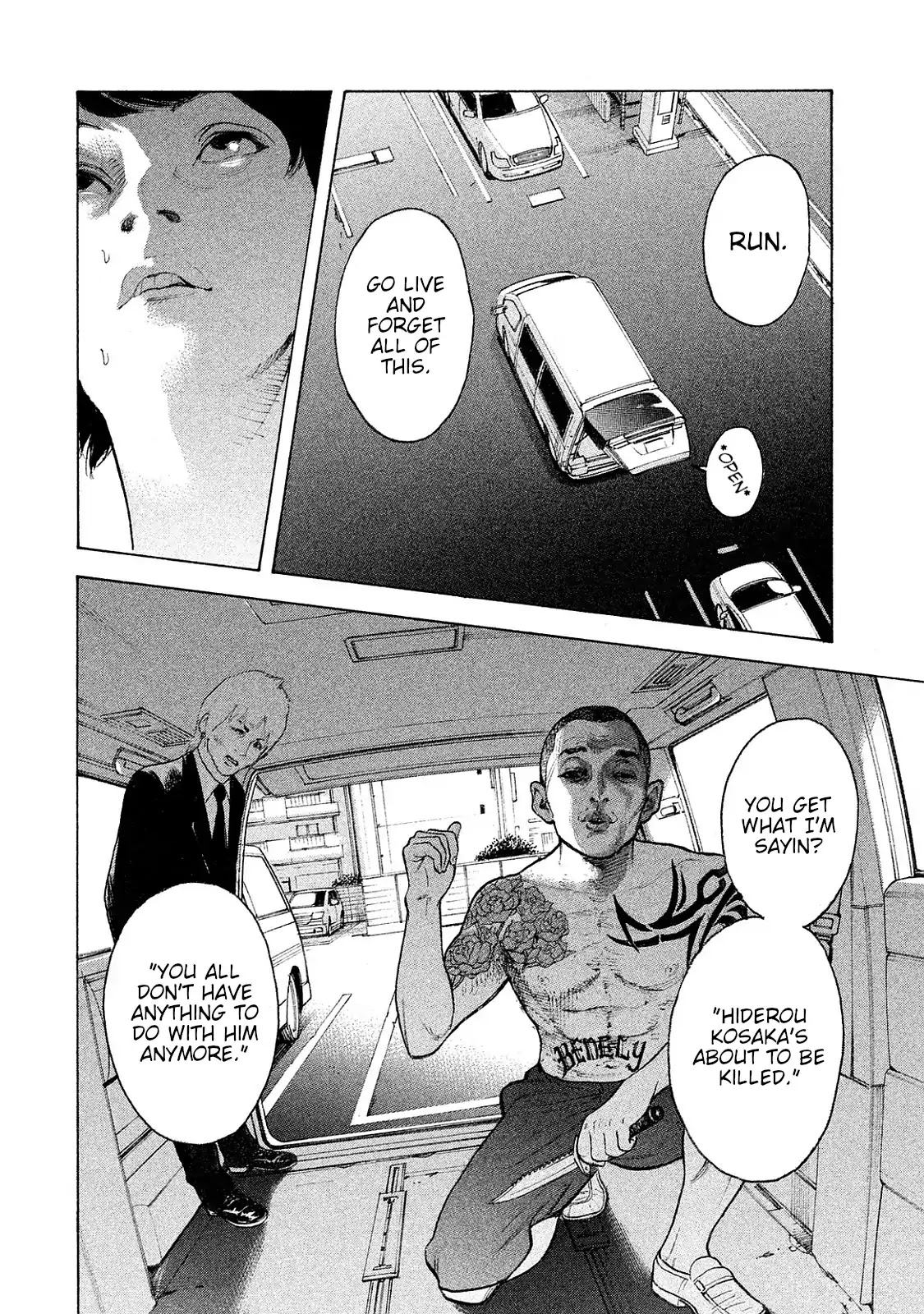 Boku-tachi ga Yarimashita Chapter 75 page 6 - Chapter 75: 10 Seconds