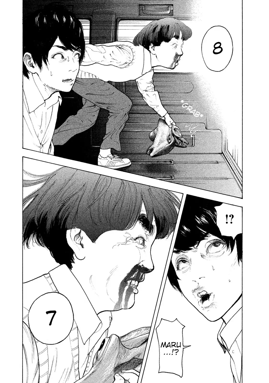 Boku-tachi ga Yarimashita Chapter 75 page 8 - Chapter 75: 10 Seconds