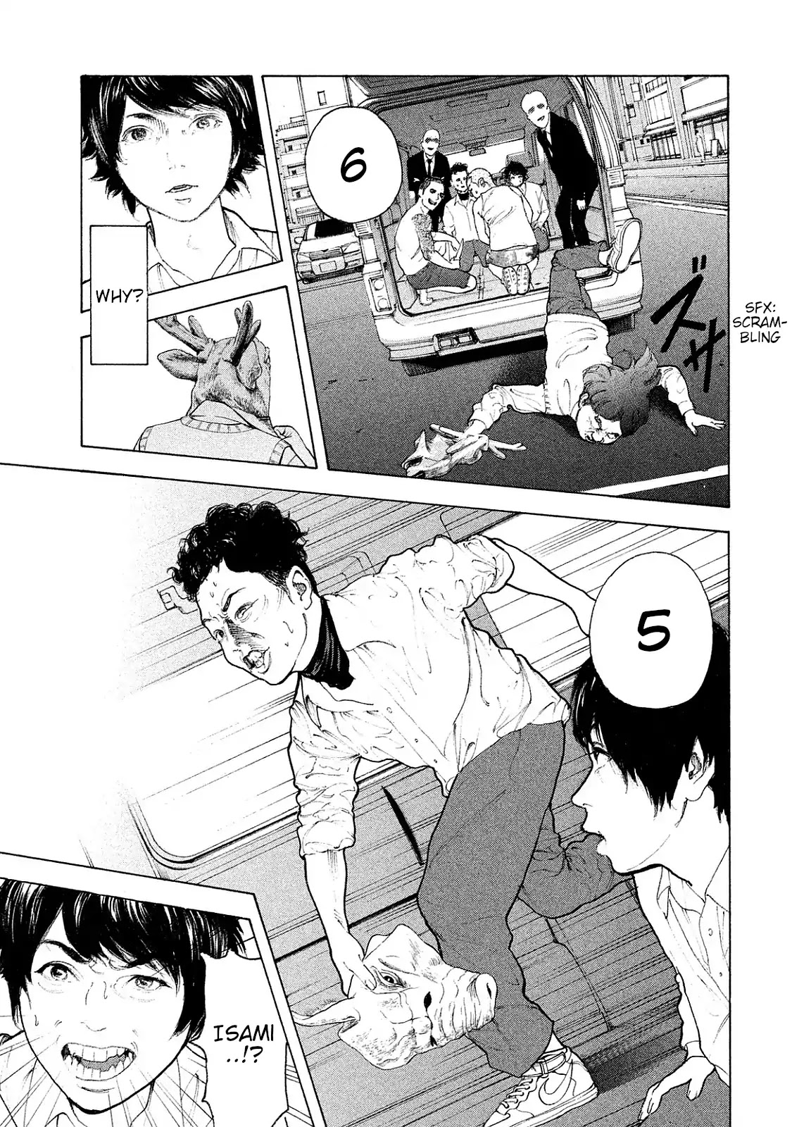 Boku-tachi ga Yarimashita Chapter 75 page 9 - Chapter 75: 10 Seconds