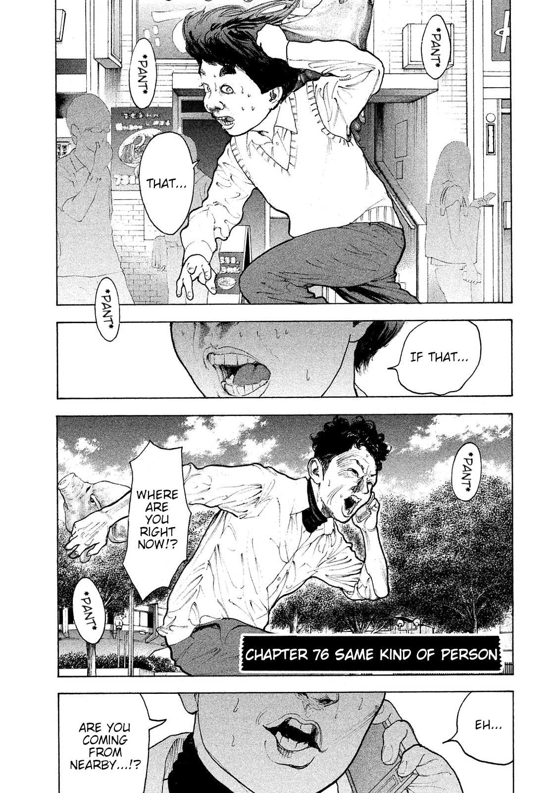 Boku-tachi ga Yarimashita Chapter 76 page 1 - Chapter 76: Same Kind Of Person
