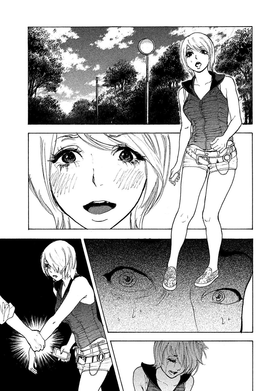 Boku-tachi ga Yarimashita Chapter 76 page 10 - Chapter 76: Same Kind Of Person