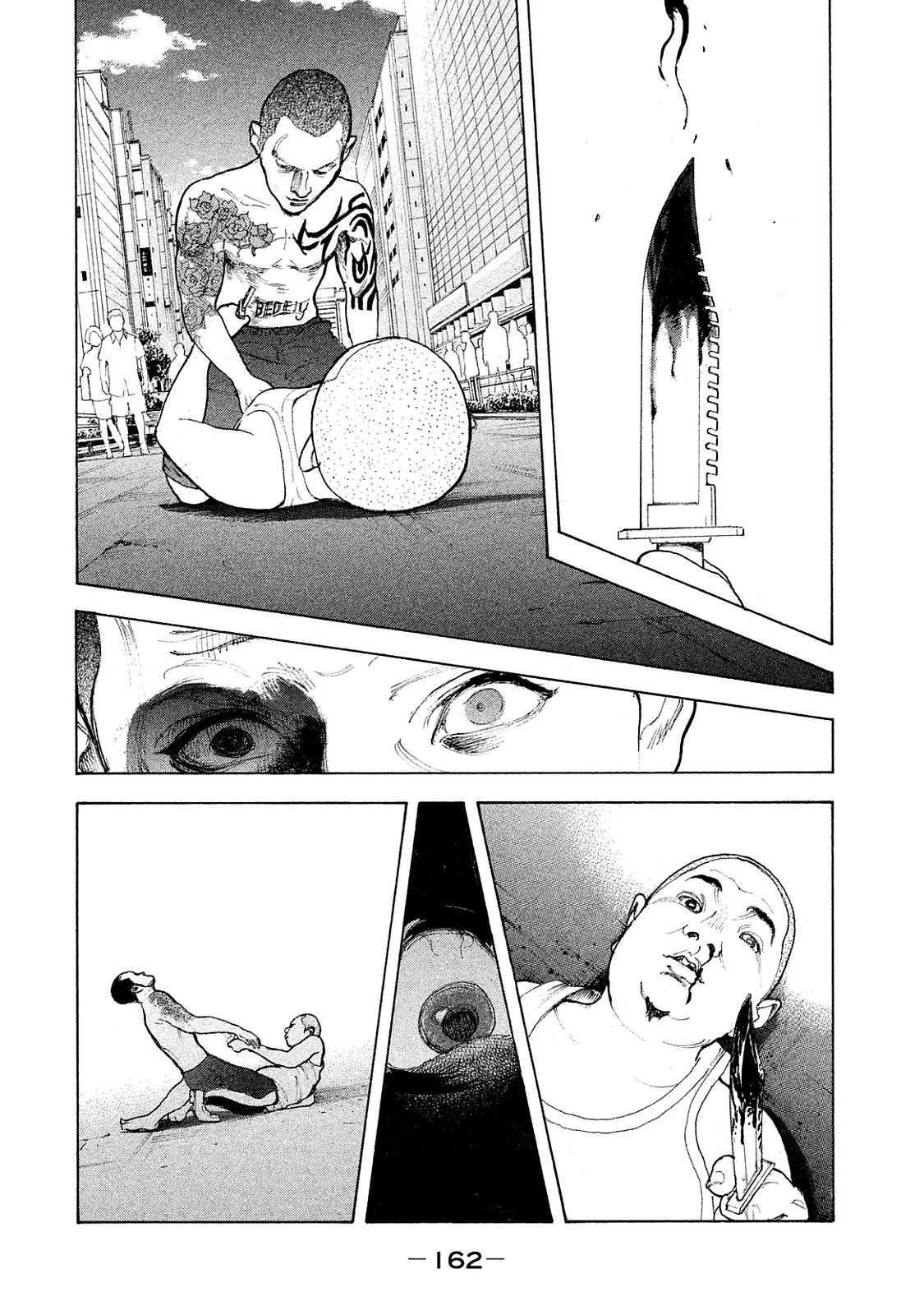 Boku-tachi ga Yarimashita Chapter 76 page 11 - Chapter 76: Same Kind Of Person