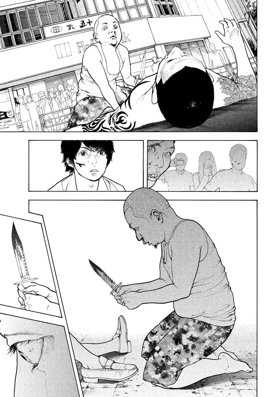 Boku-tachi ga Yarimashita Chapter 76 page 12 - Chapter 76: Same Kind Of Person