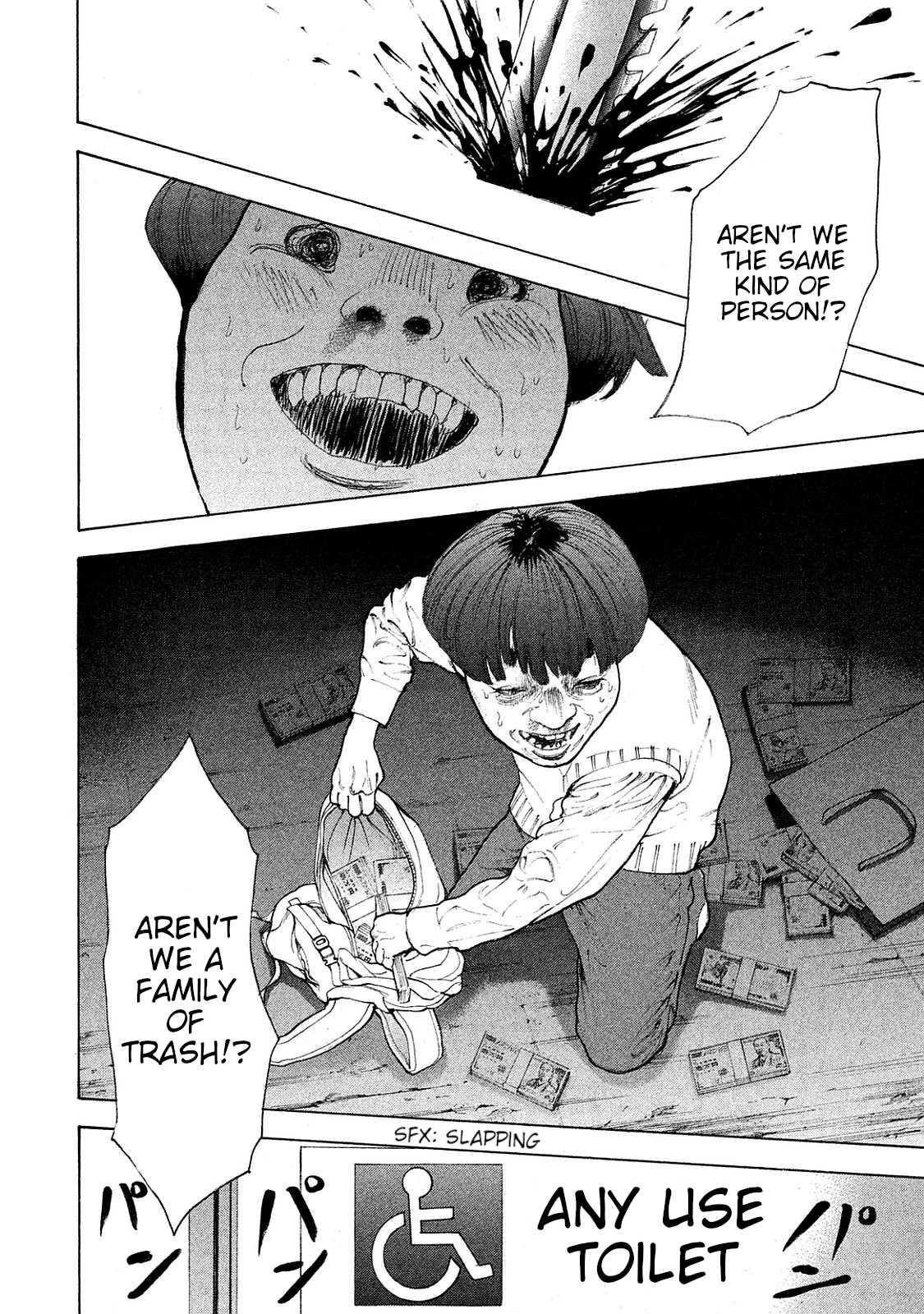 Boku-tachi ga Yarimashita Chapter 76 page 15 - Chapter 76: Same Kind Of Person
