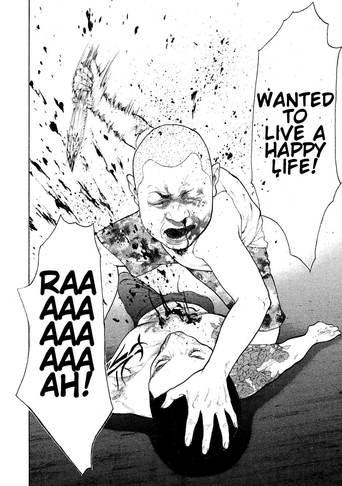 Boku-tachi ga Yarimashita Chapter 76 page 17 - Chapter 76: Same Kind Of Person