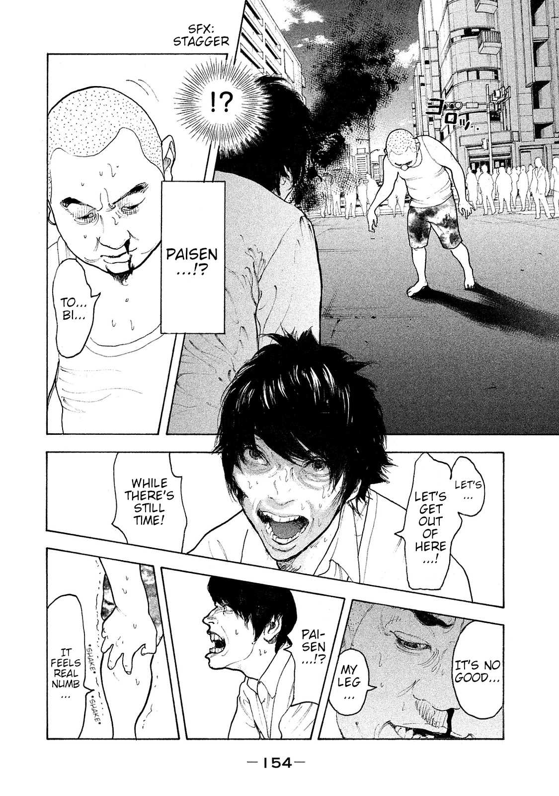 Boku-tachi ga Yarimashita Chapter 76 page 4 - Chapter 76: Same Kind Of Person