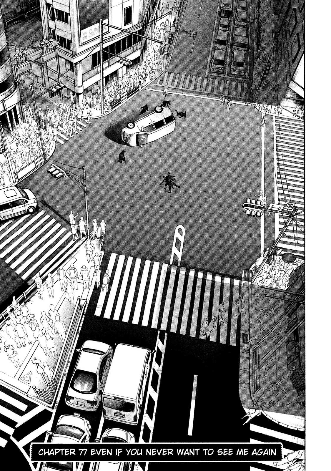 Boku-tachi ga Yarimashita Chapter 77 page 1 - Chapter 77: Even If You Never Want To See Me Again