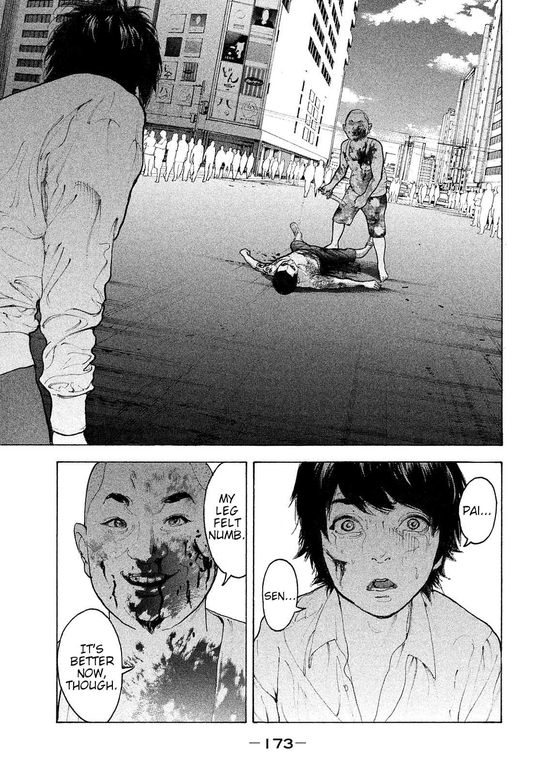 Boku-tachi ga Yarimashita Chapter 77 page 3 - Chapter 77: Even If You Never Want To See Me Again