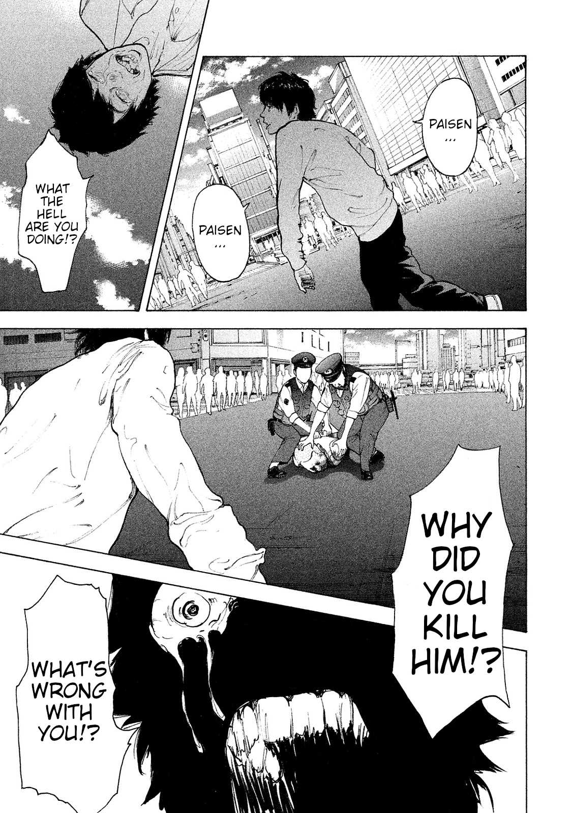 Boku-tachi ga Yarimashita Chapter 77 page 5 - Chapter 77: Even If You Never Want To See Me Again
