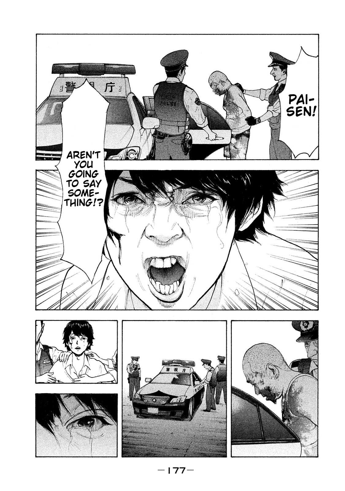 Boku-tachi ga Yarimashita Chapter 77 page 7 - Chapter 77: Even If You Never Want To See Me Again