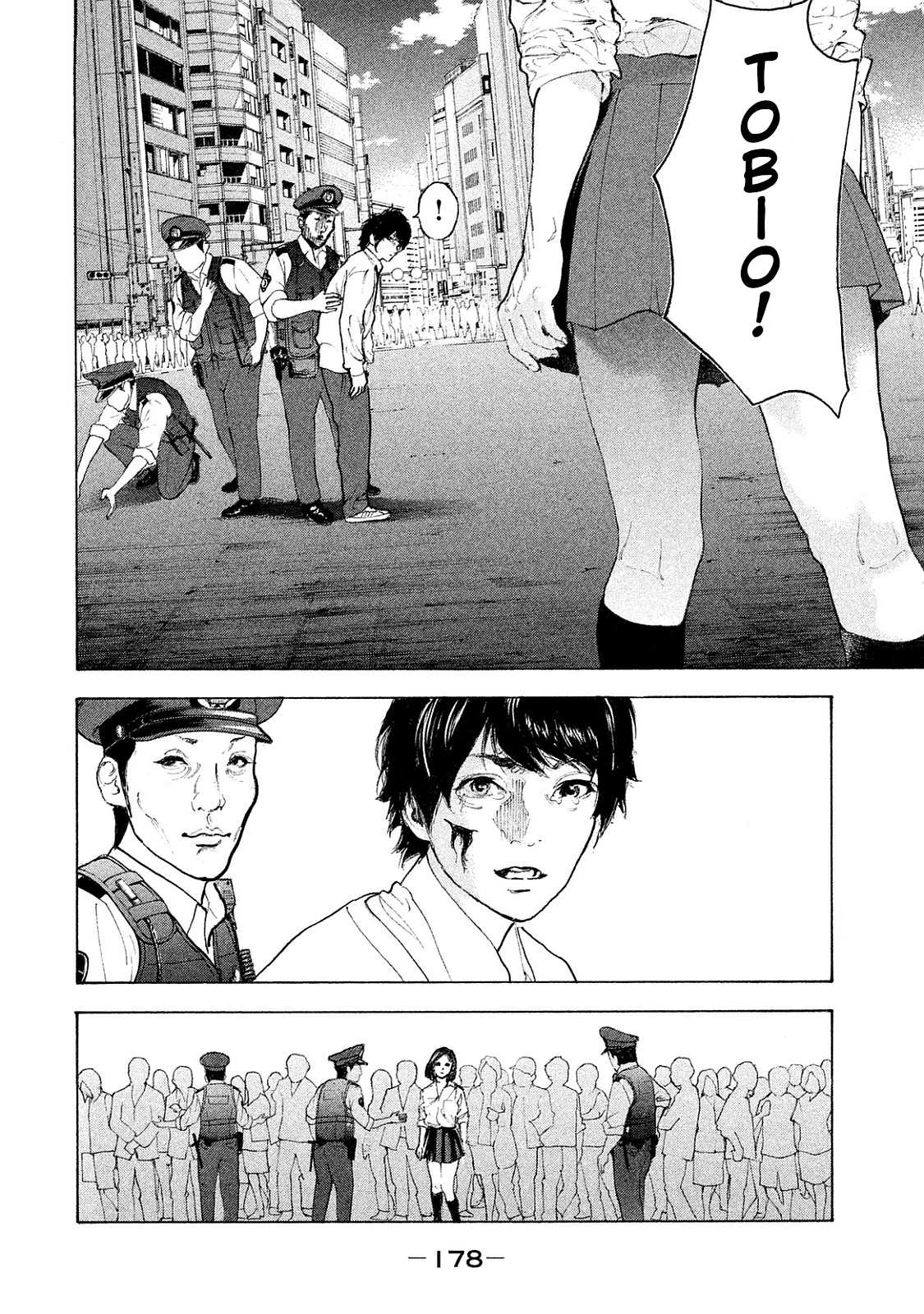 Boku-tachi ga Yarimashita Chapter 77 page 8 - Chapter 77: Even If You Never Want To See Me Again