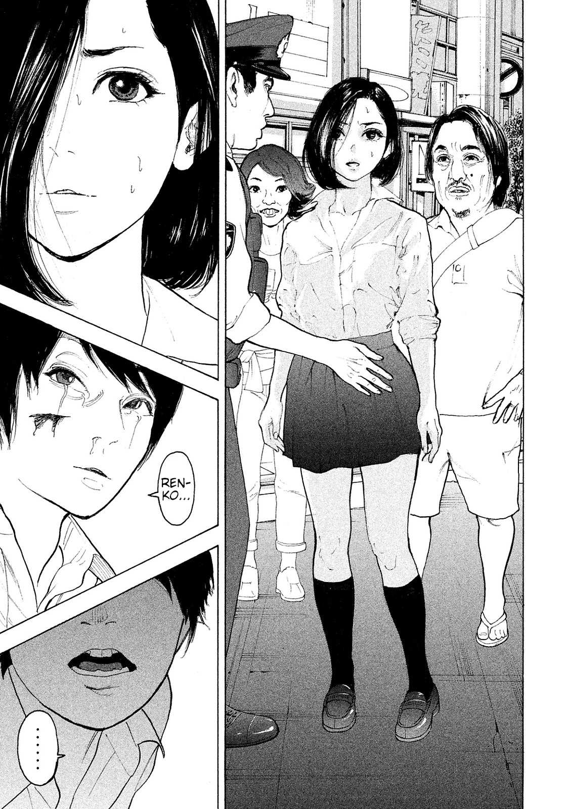 Boku-tachi ga Yarimashita Chapter 77 page 9 - Chapter 77: Even If You Never Want To See Me Again