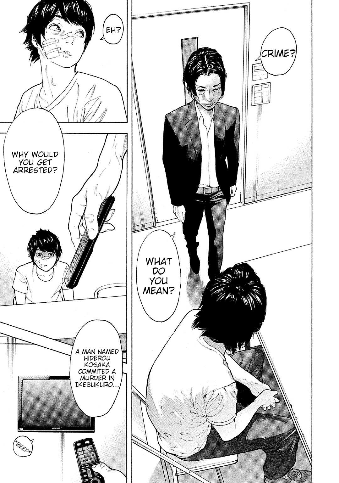 Boku-tachi ga Yarimashita Chapter 78 page 15 - Chapter 78: That's The Story