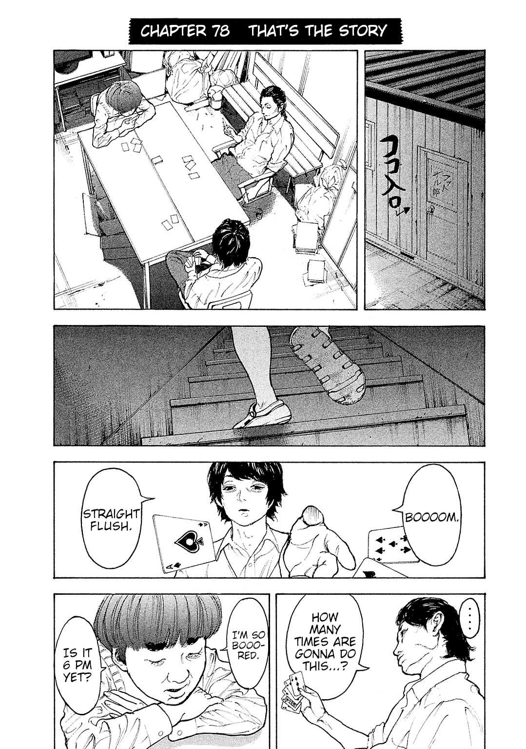 Boku-tachi ga Yarimashita Chapter 78 page 5 - Chapter 78: That's The Story