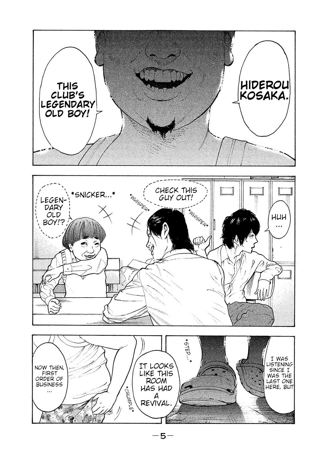 Boku-tachi ga Yarimashita Chapter 78 page 7 - Chapter 78: That's The Story