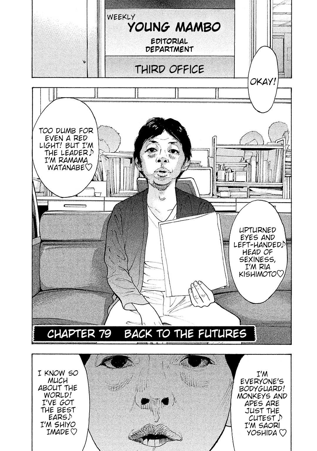 Boku-tachi ga Yarimashita Chapter 79 page 1 - Chapter 79: Back To The Futures