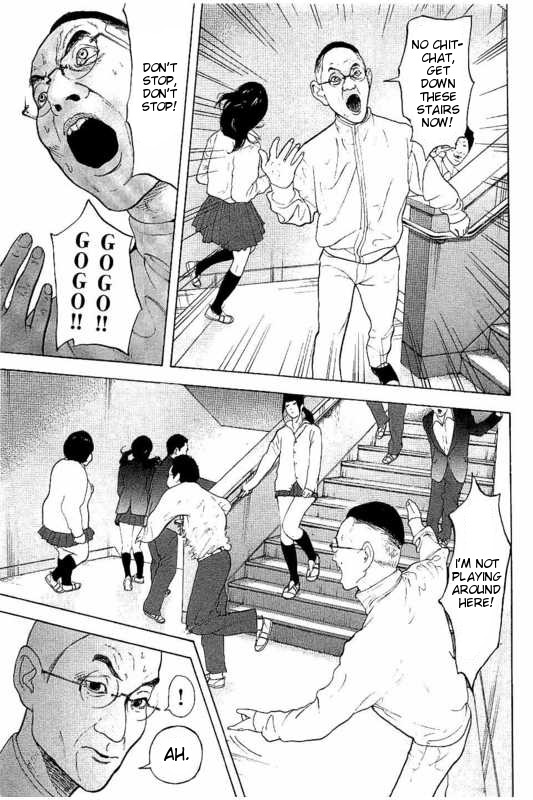 Boku-tachi ga Yarimashita Chapter 8 page 11 - Chapter 8: Money Won't Fix This