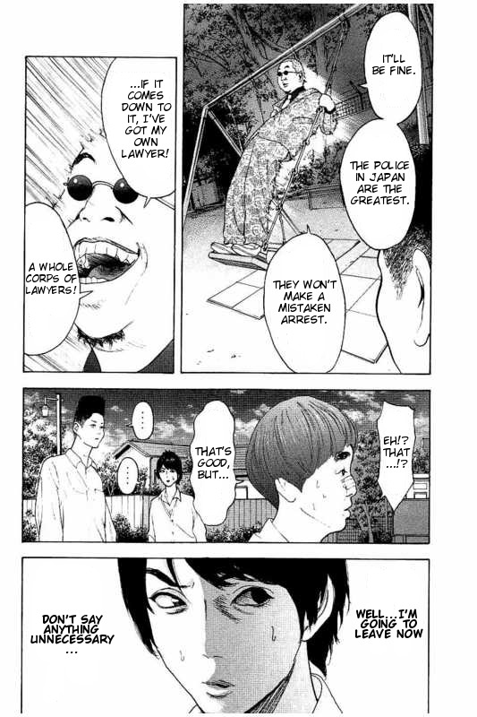 Boku-tachi ga Yarimashita Chapter 8 page 16 - Chapter 8: Money Won't Fix This