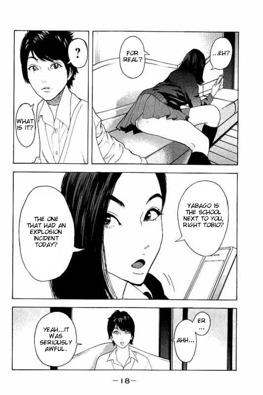Boku-tachi ga Yarimashita Chapter 8 page 20 - Chapter 8: Money Won't Fix This