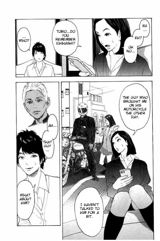 Boku-tachi ga Yarimashita Chapter 8 page 21 - Chapter 8: Money Won't Fix This