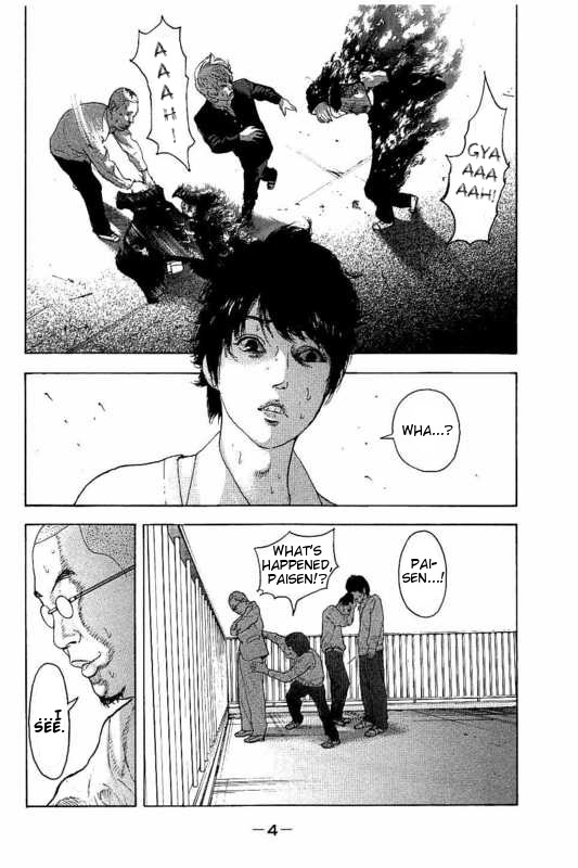Boku-tachi ga Yarimashita Chapter 8 page 6 - Chapter 8: Money Won't Fix This